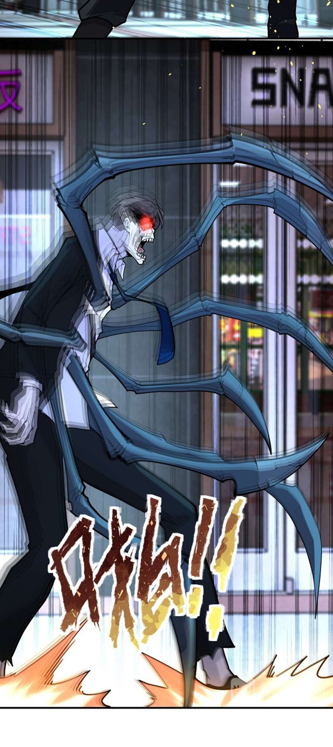 Super System Chapter 183 Gambar 25